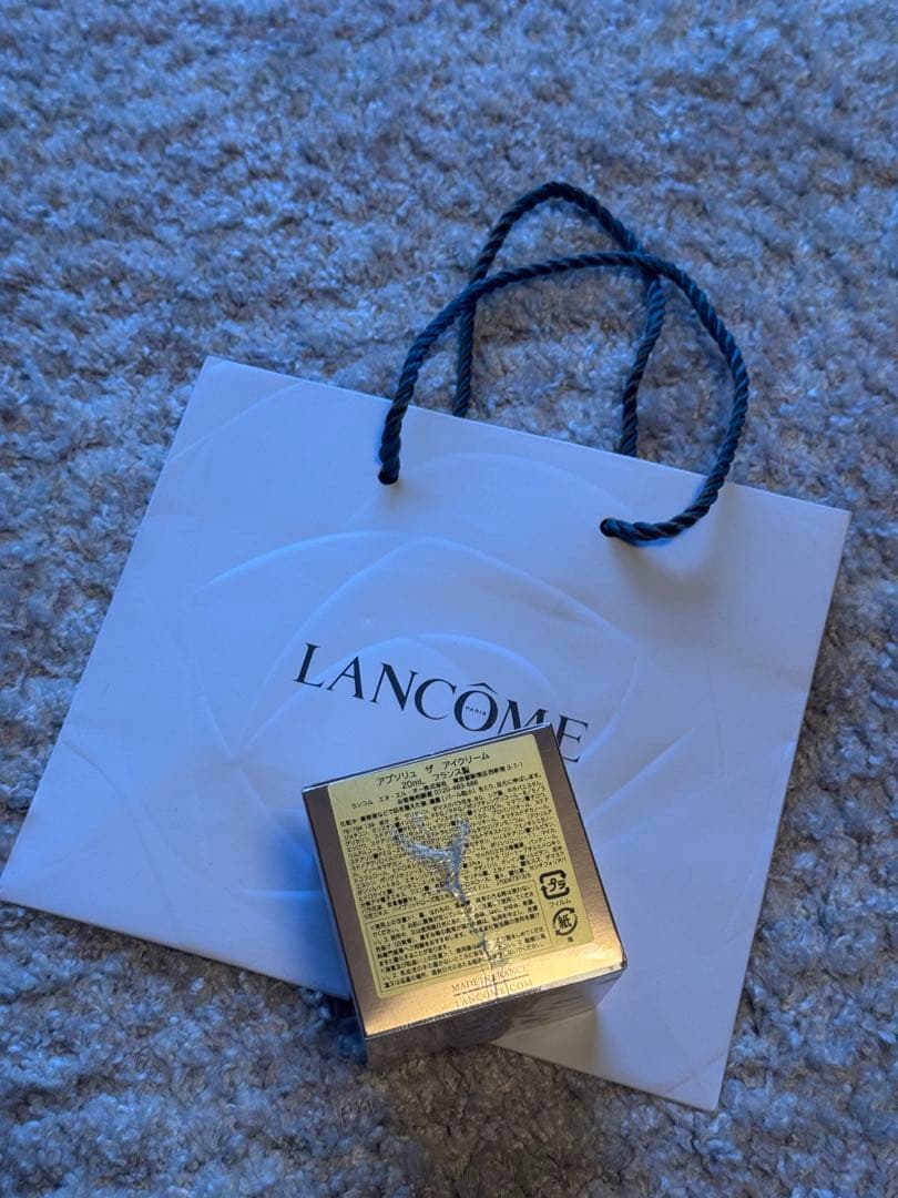 新品ランコムLANCOME ABSOLUE アプソリュ ザ アイクリーム