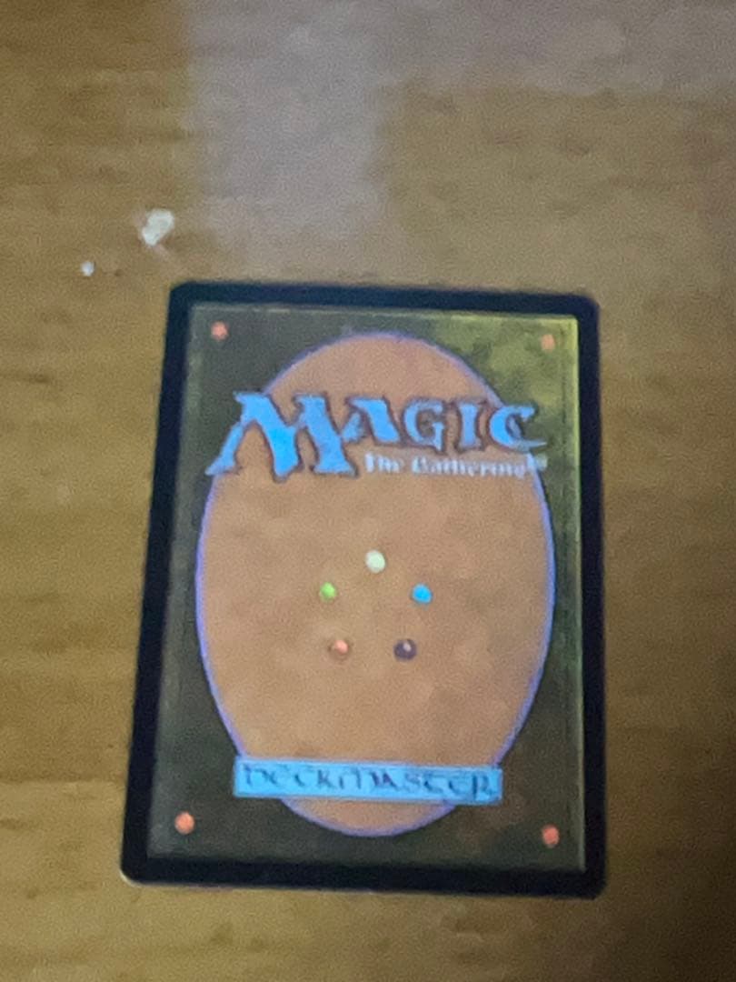 ガイアの揺籃の地 日本語2枚　１枚傷あり