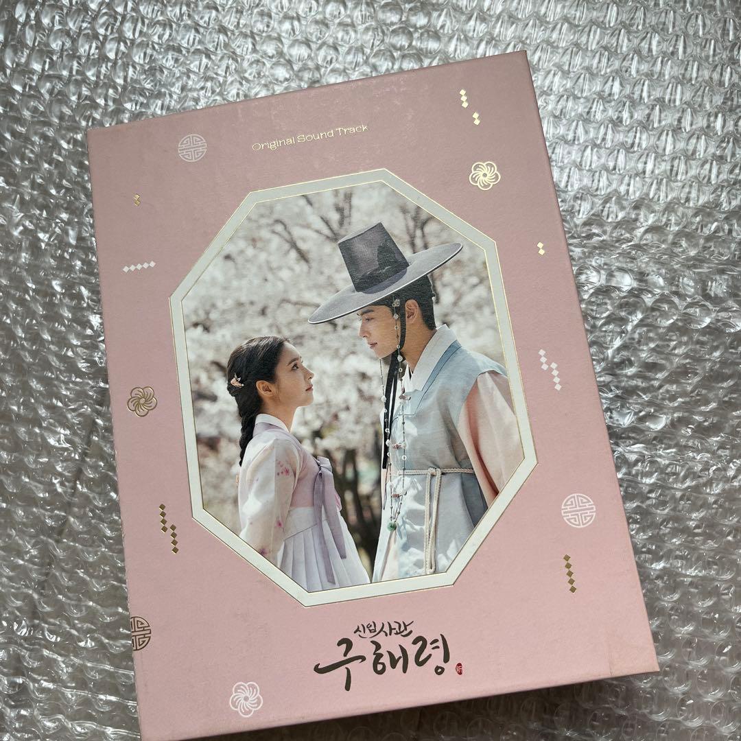 新米史官　クヘリョン OST チャウヌ 　トレカ付き