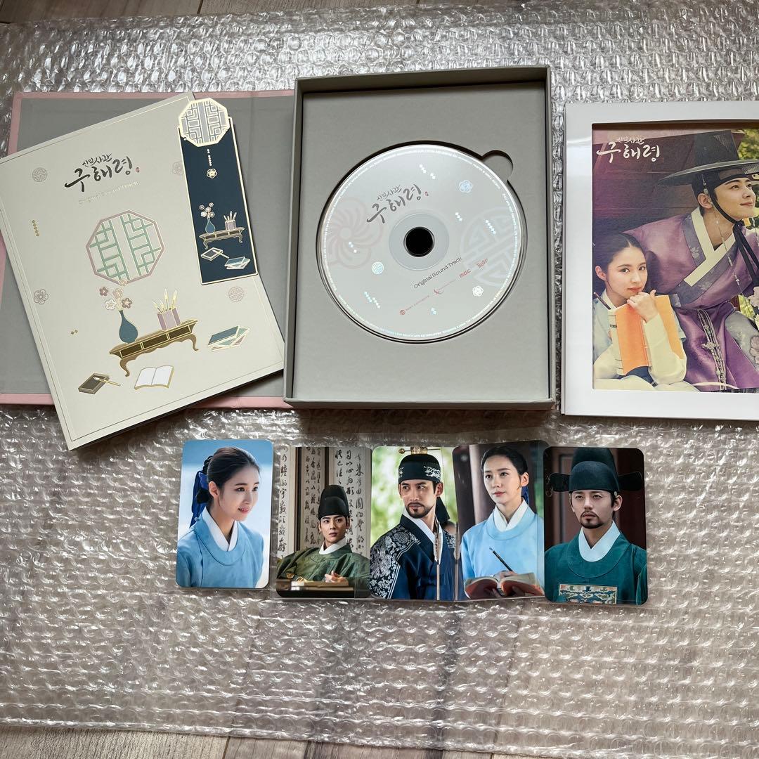 新米史官　クヘリョン OST チャウヌ 　トレカ付き