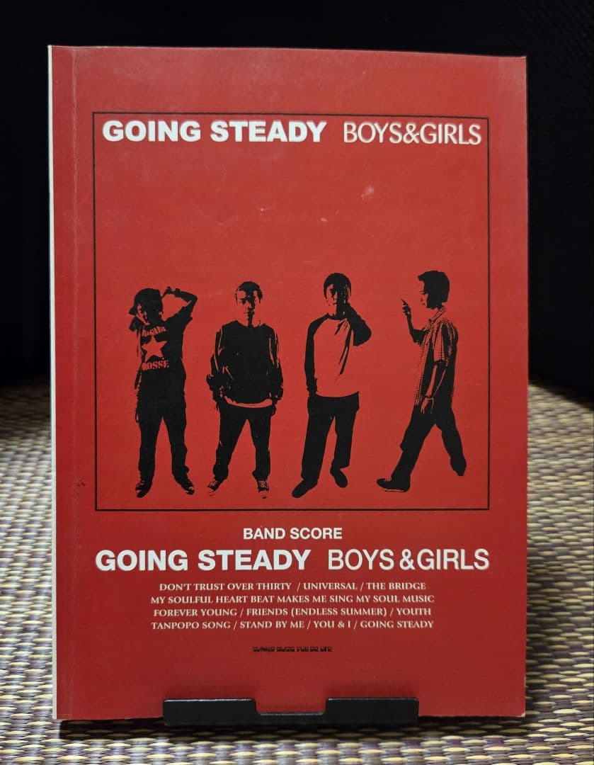 銀杏ボーイズとゴーイングステディのスコアブック ５冊セット