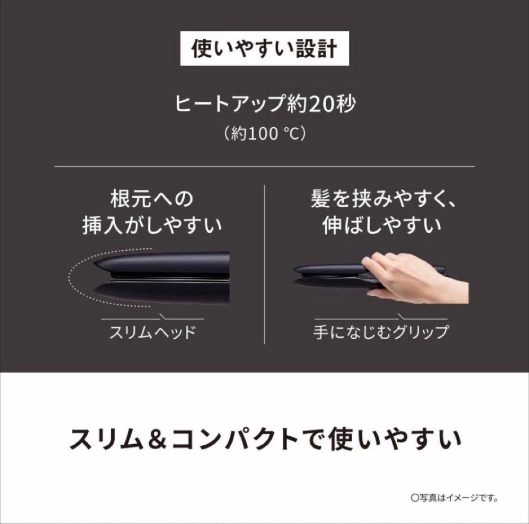 パナソニックEH-HS0J-Kヘアーアイロン ナノケアスムースグロスコーティング