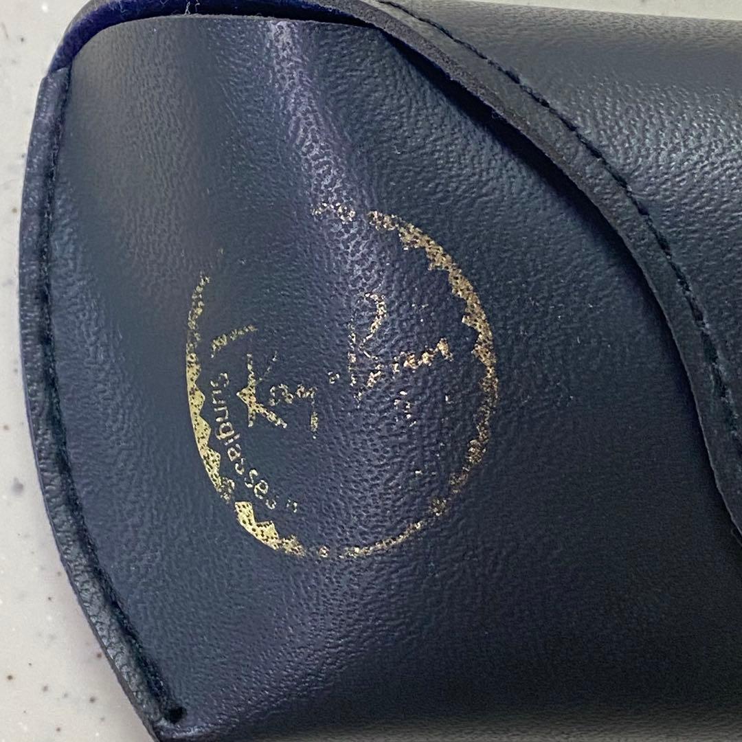 【B&L製Ray-Ban】ヴィンテージ オーバル 砂打ち フルリム