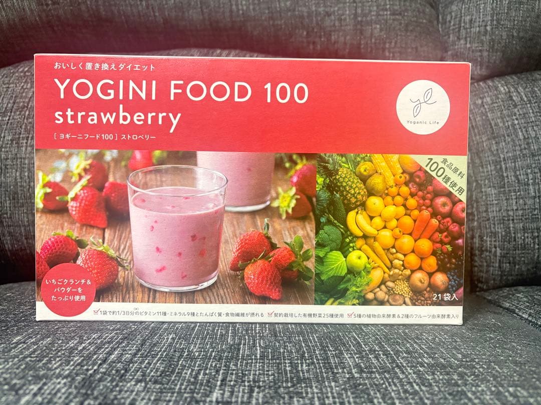 ヨギーニフード　YOGINI FOOD 100 ストロベリー　21袋