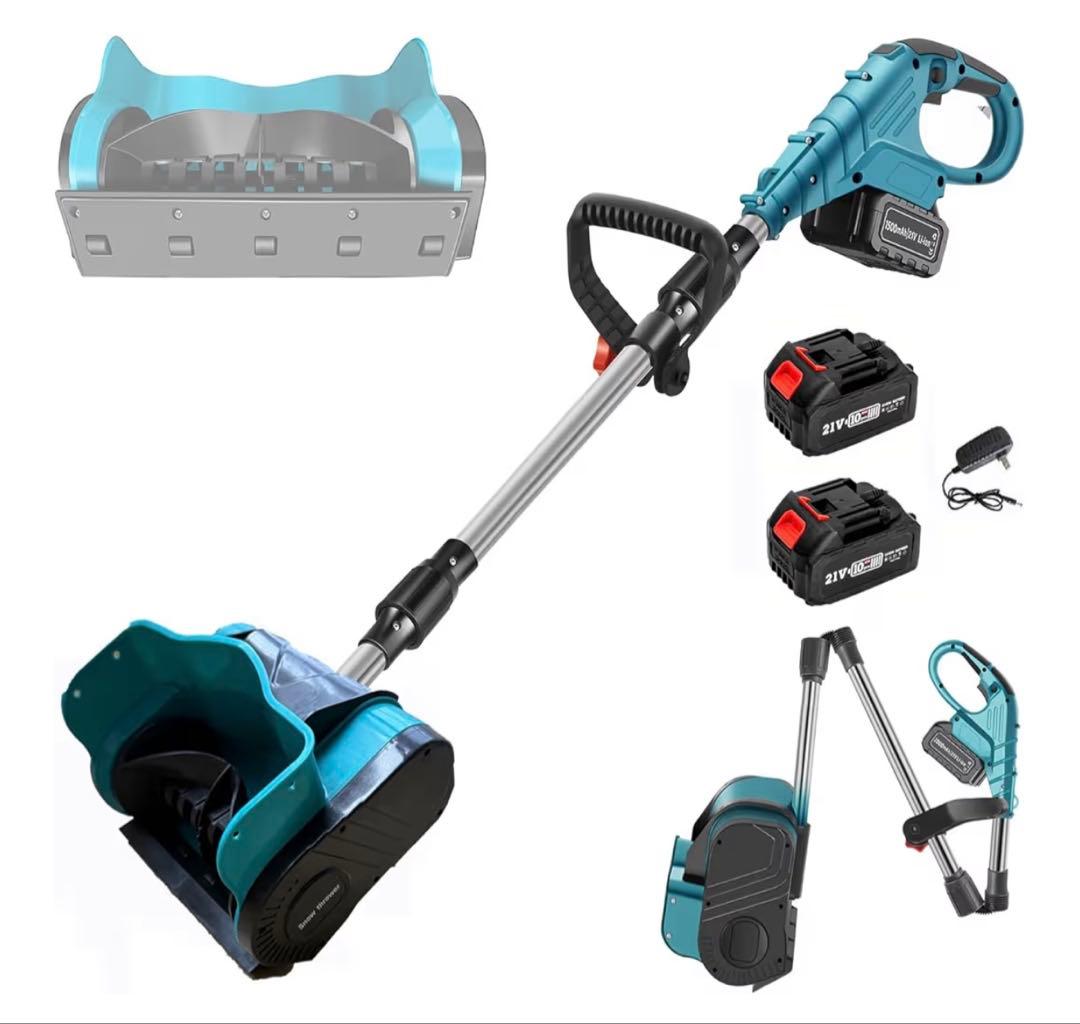 【電動除雪機】除雪機 コードレス 手持ち式 充電式スノーシャベル 抛雪距離8m