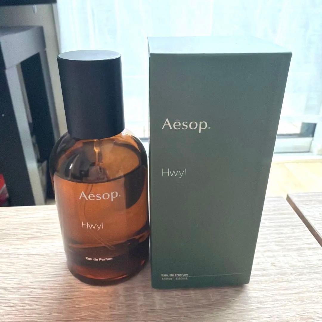 イソップ　香水　Hwyl ヒュイル