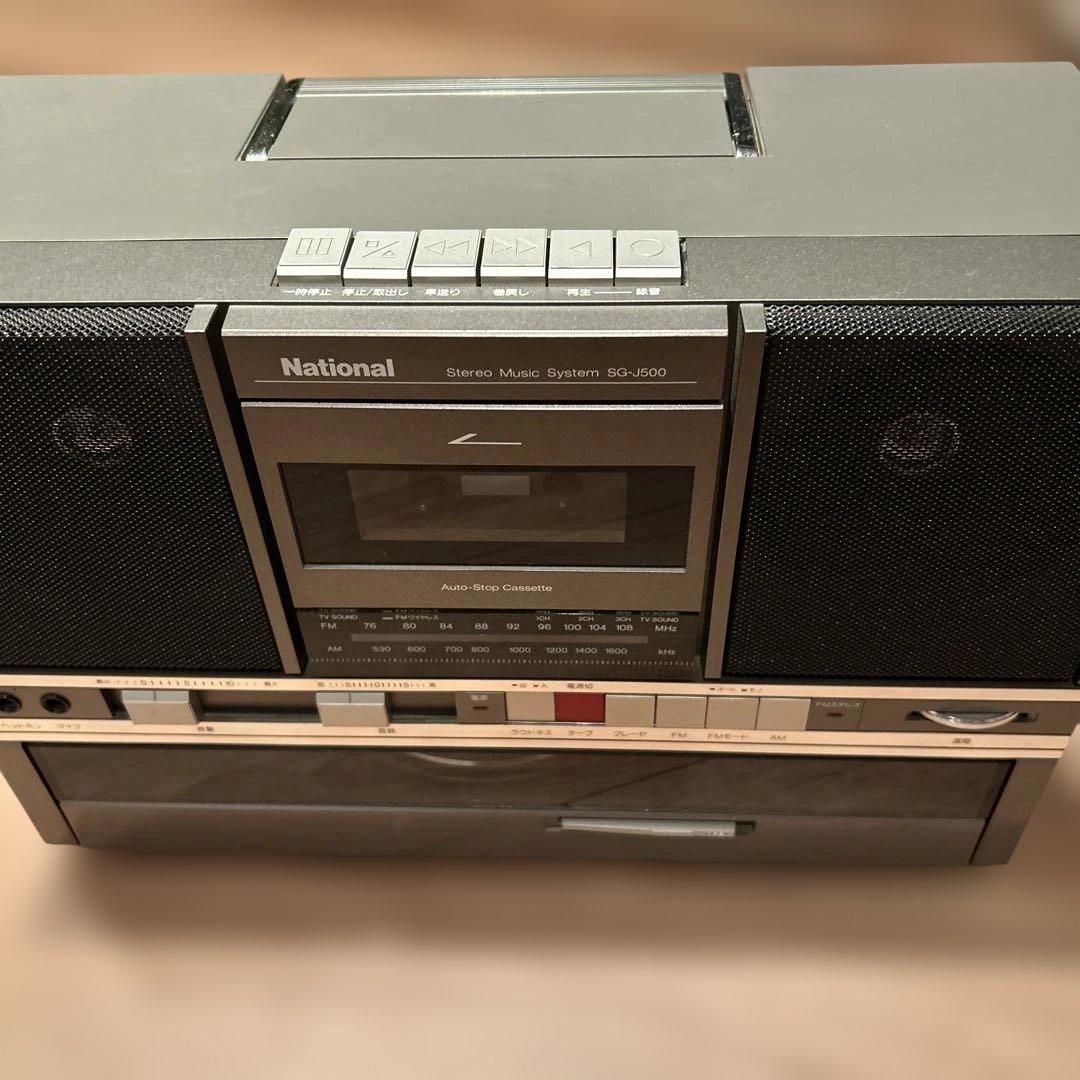 National SG-J500 ラジカセ&レコードプレーヤー