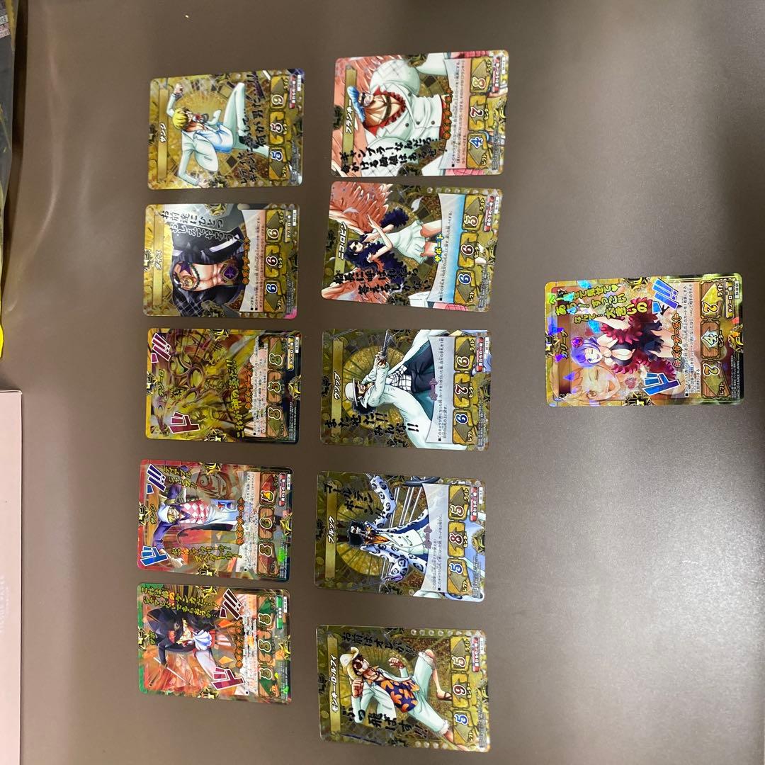 モ*ィ様 キズナブーストまとめ売り