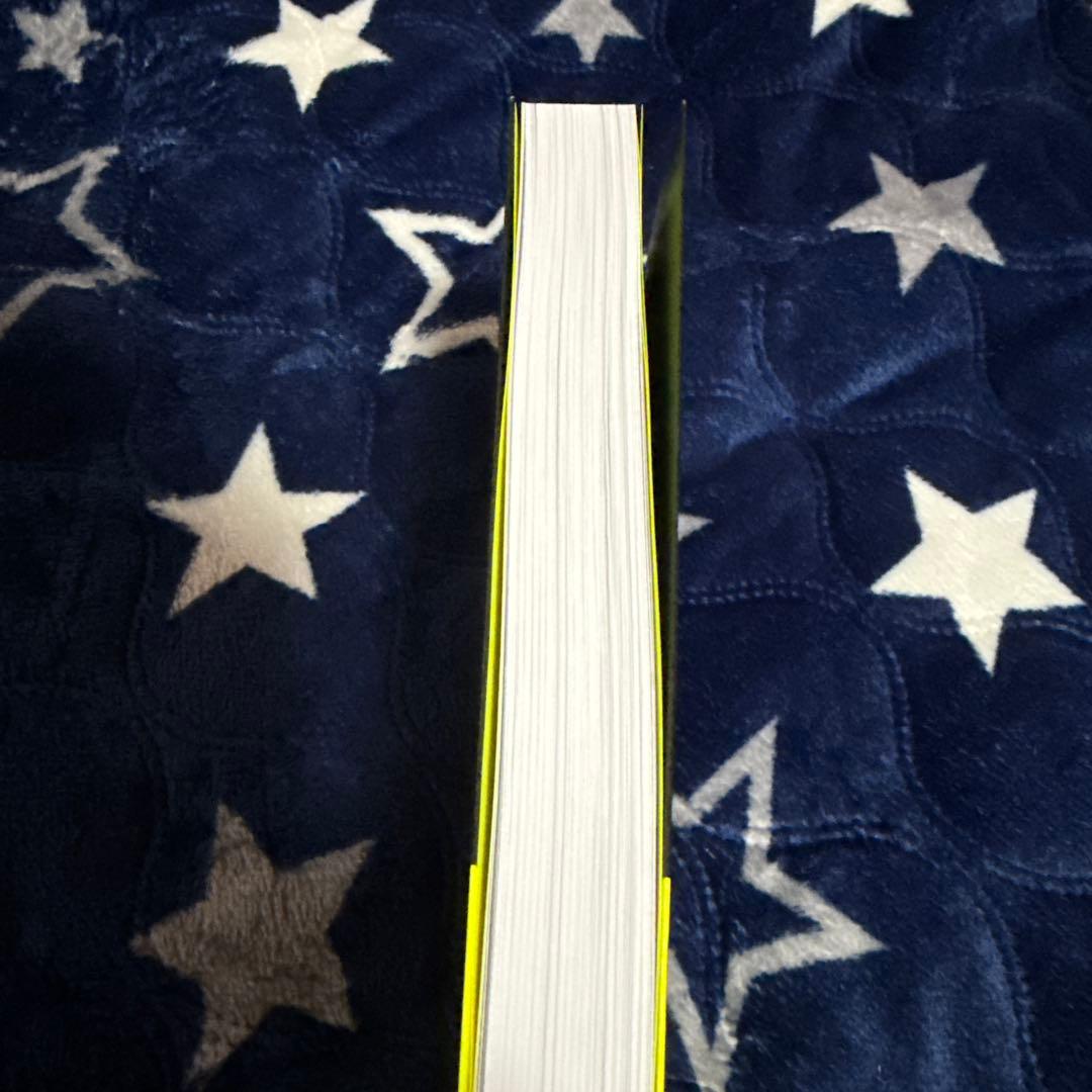 SUPER BEAVER スーパービーバー あなたと生きることばたち 本