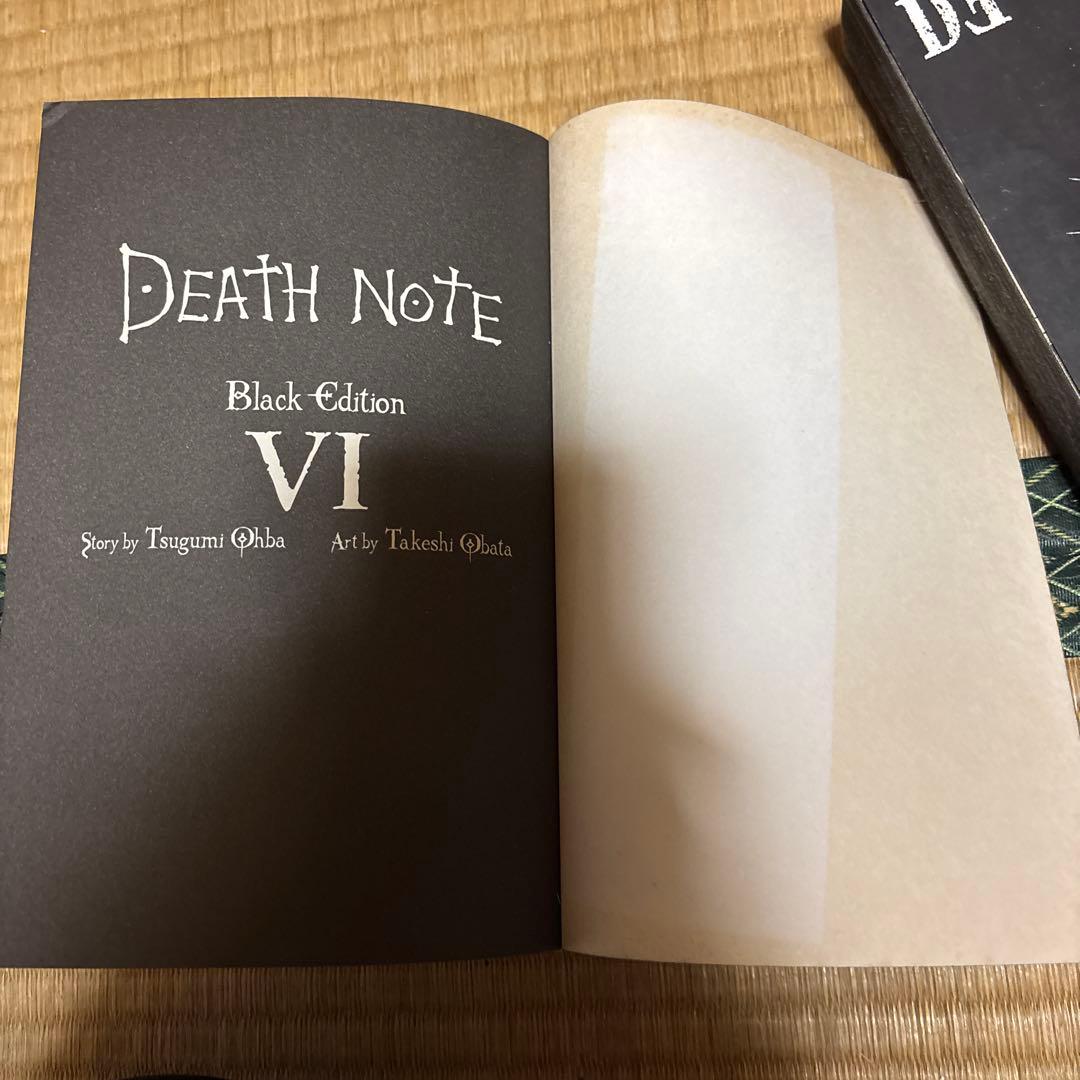 デスノート英語版1巻〜6巻