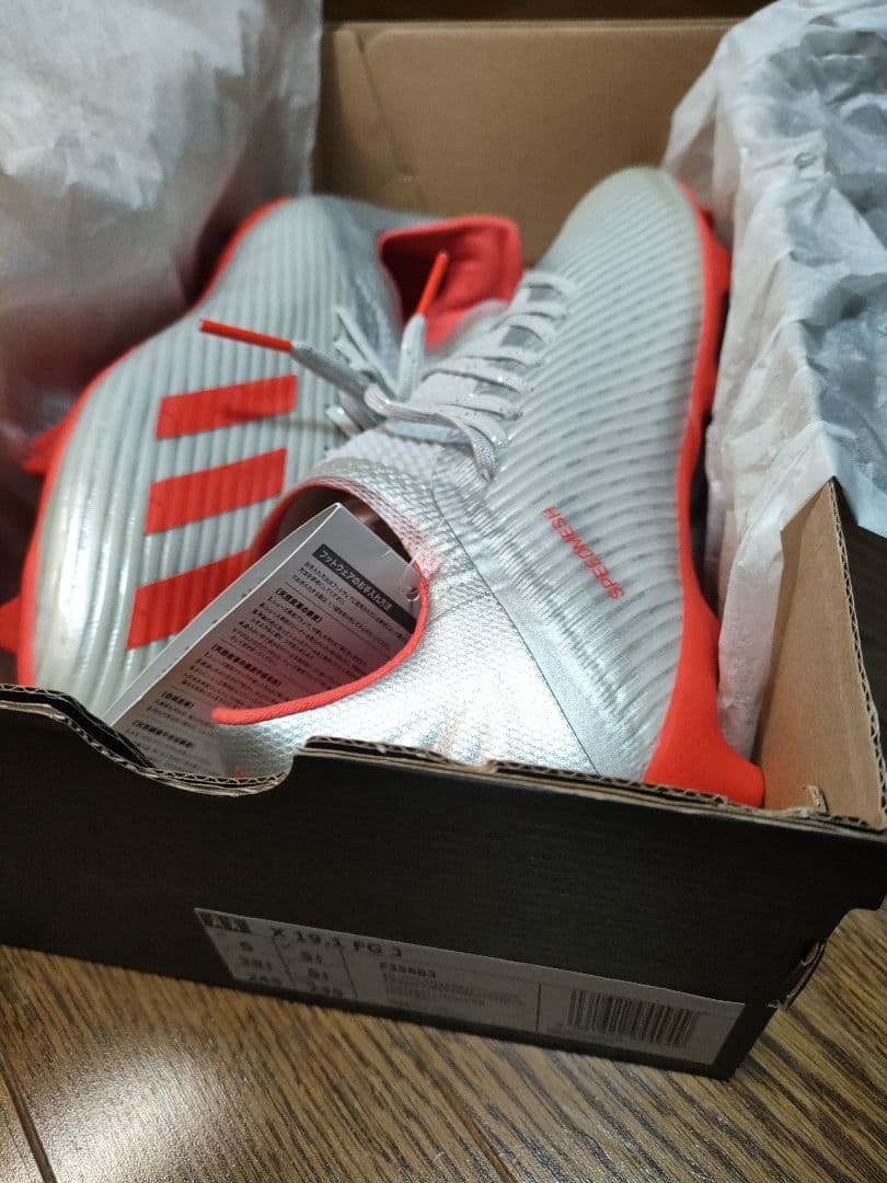 アディダス　X19.1FG 24.5cm