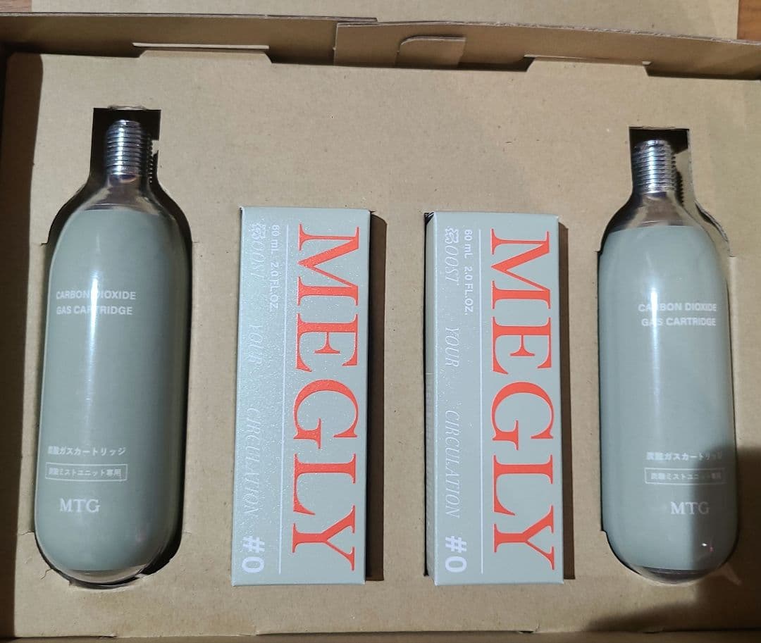 MEGLY メグリー　炭酸ガスカートリッジ　化粧水#0 60ml