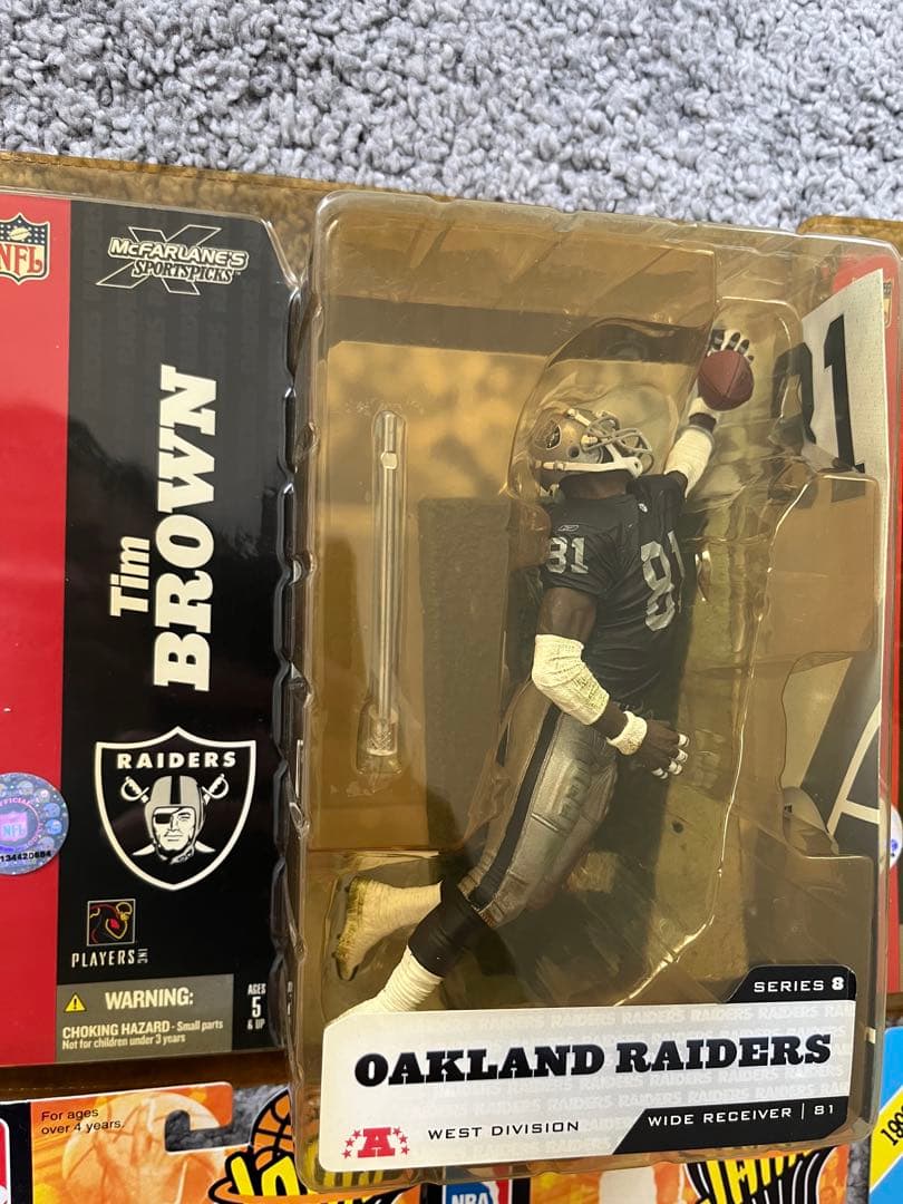 スポーツフィギュア9点まとめ売り