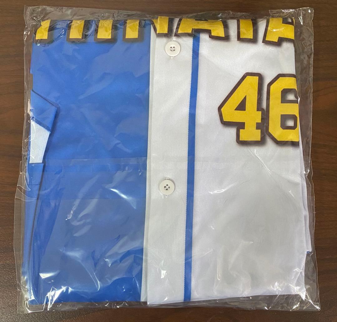 B賞　ココイチ限定！　HINATAユニフォーム　推しのグッズ付き