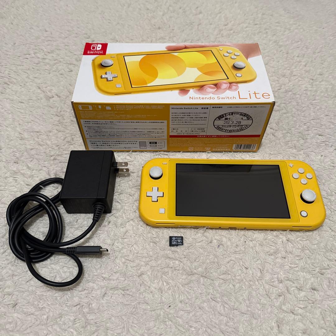 Nintendo Switch Lite 本体セット SDカード付き