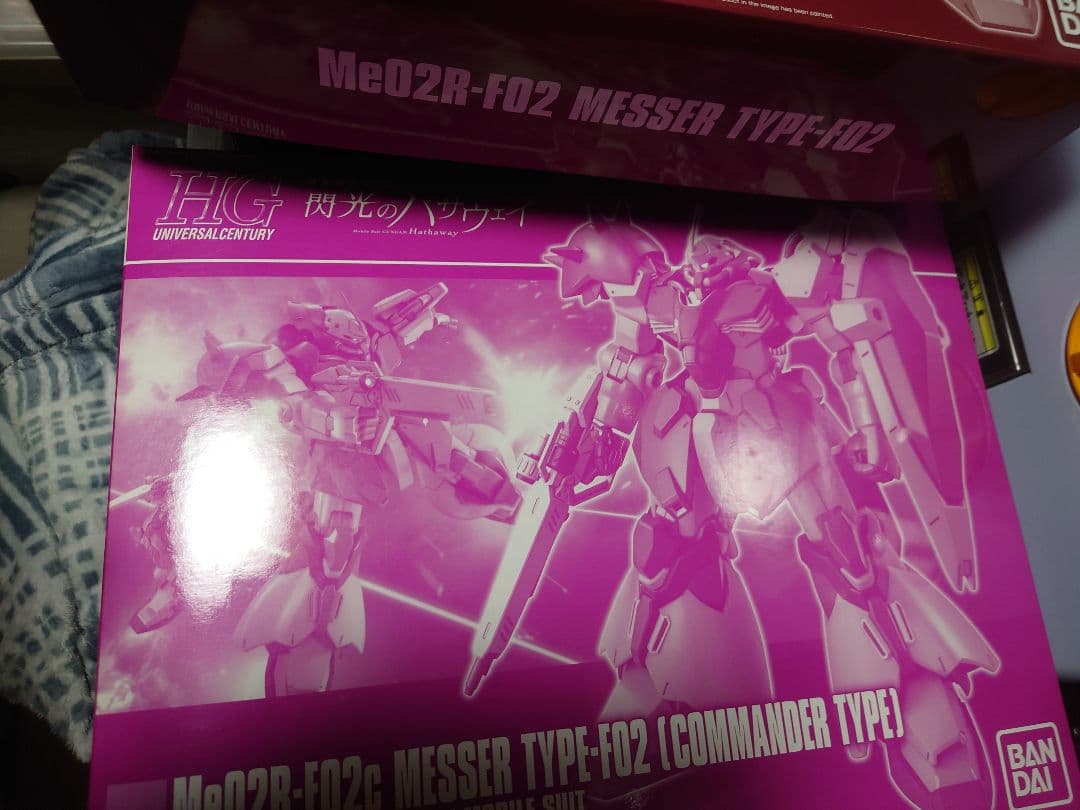 HG メッサー F01型 F02型 指揮官機 マインレイヤー装備 4種セット