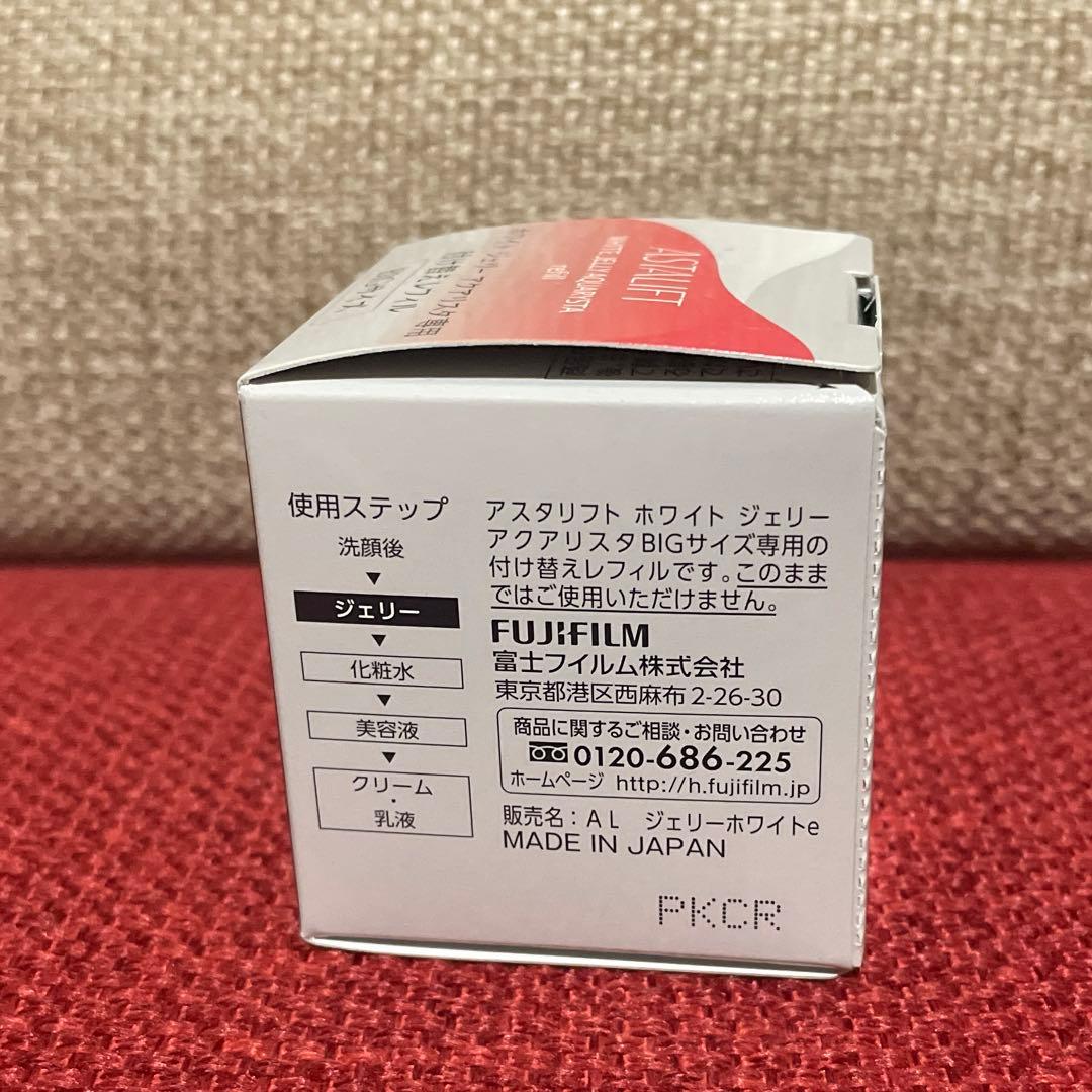 アスタリフト　ジェリー　BIGサイズ　レフィル