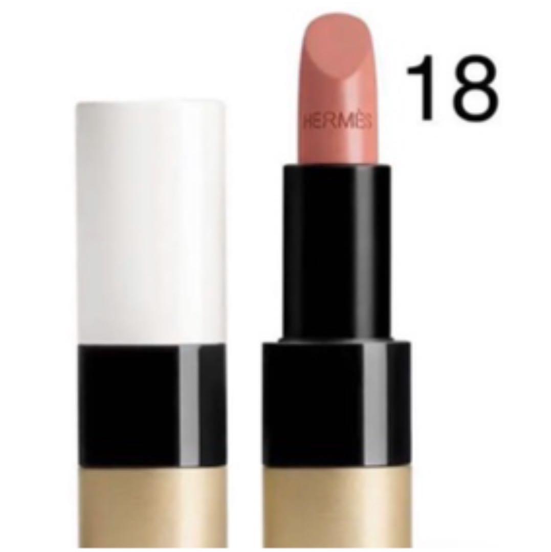 【Hermes】Rouge Hermes(18番or64番)