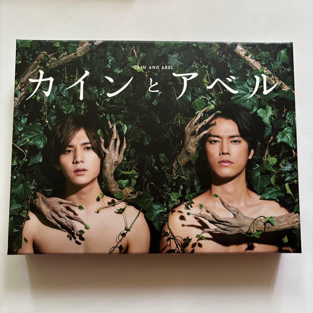 カインとアベル Blu-ray BOX〈3枚組〉