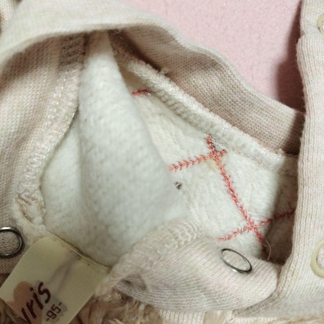 Souris キッズ服 5点セット