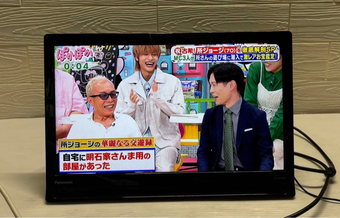 ⭐︎Panasonic UN-19FB8 2018年 19型 ポータブルテレビ