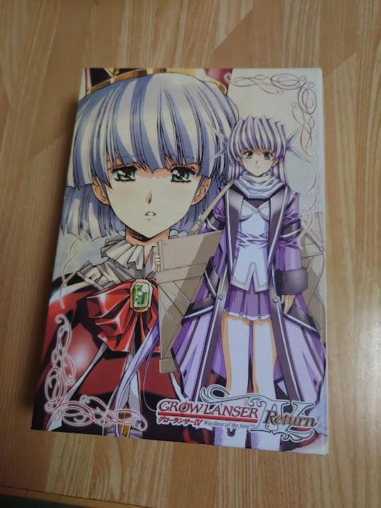 【稀少】グローランサーⅣ Return 専用ケース&メモリーカード