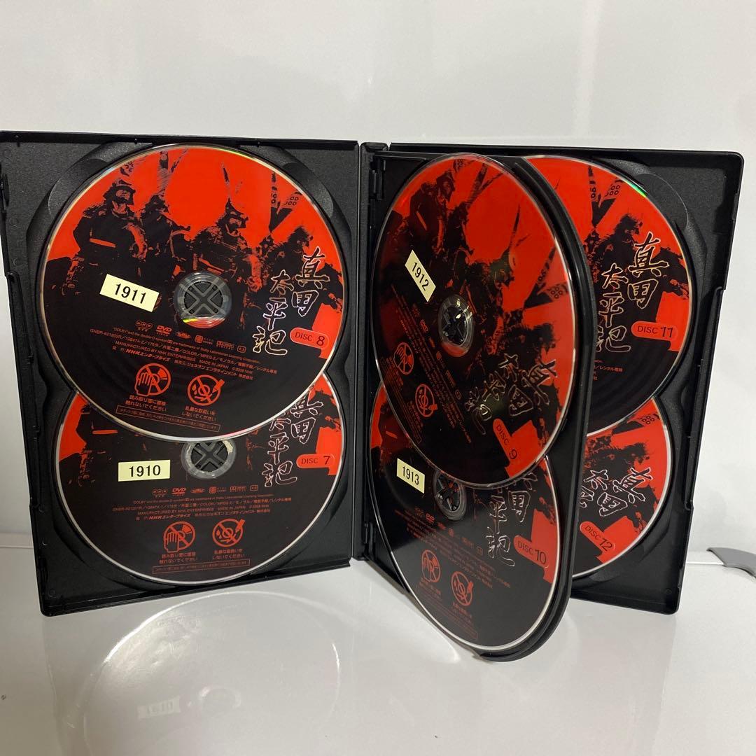 大河ドラマ　真田太平記 完全版　全巻セット