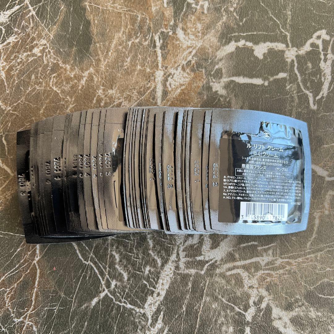 CHANEL シャネル　ル リフト クレーム クリーム　1mlx40包