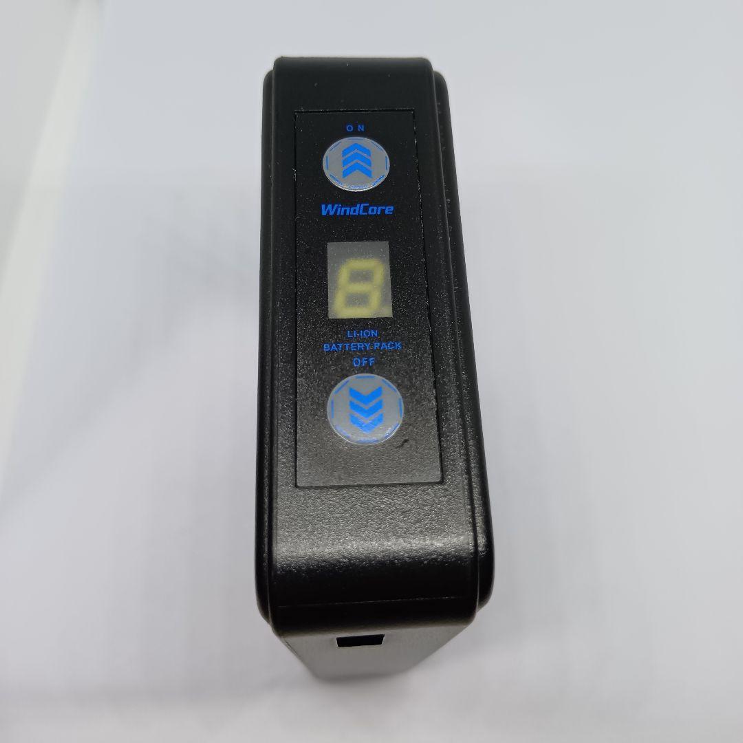 WindCore 24V空調服用バッテリーファンセット WZ4650
