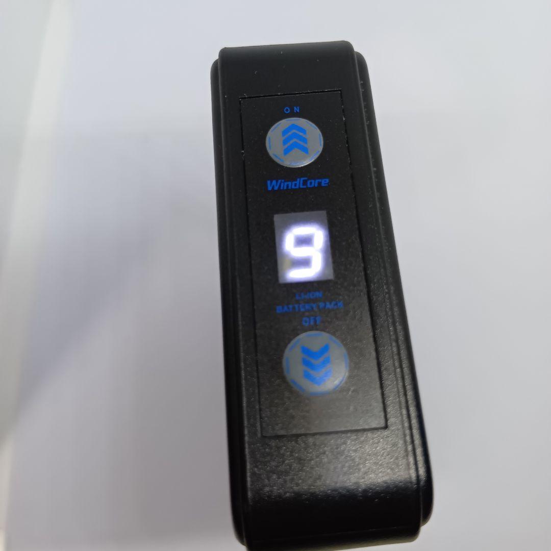 WindCore 24V空調服用バッテリーファンセット WZ4650