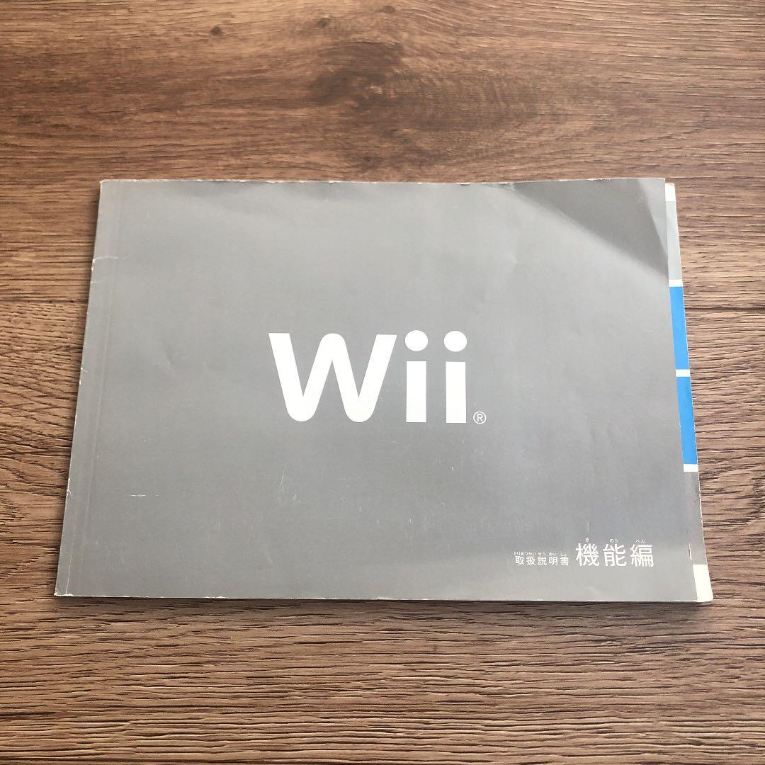 Nintendo Wii 本体&Wii Fit&マリオカート セット