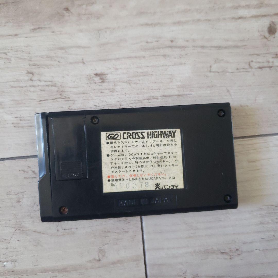 CROSS HIGHWAY　クロスハイウェイ