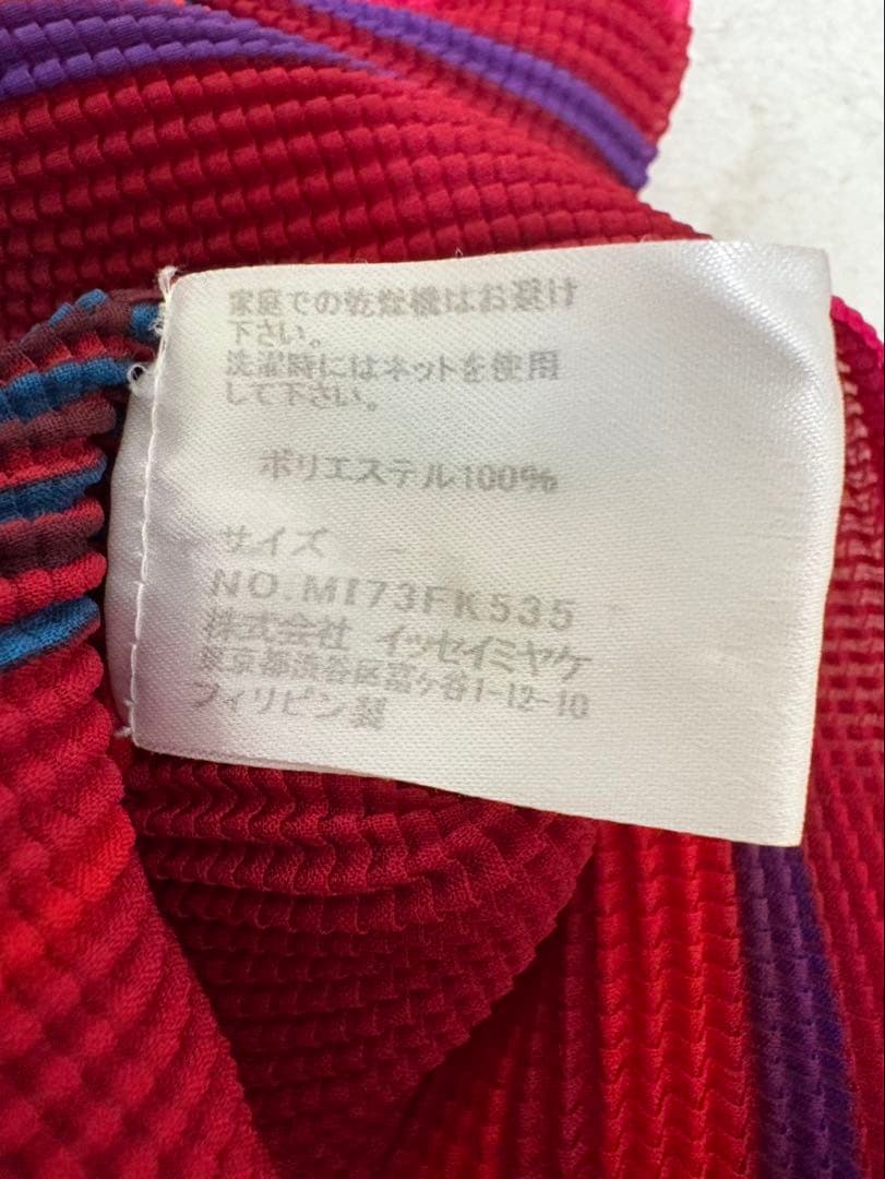 イッセイミヤケ me 半袖