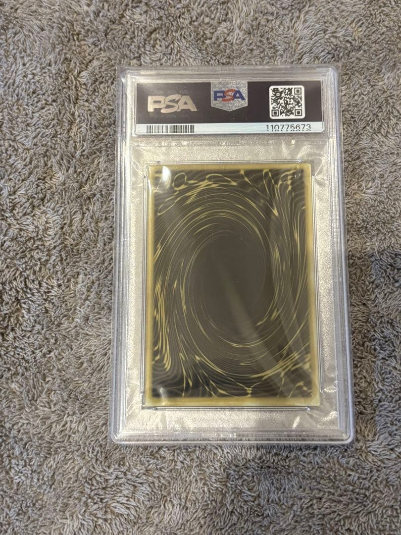 ラーの翼神竜 ステンレス PSA10 三幻神 スペシャルカード 遊戯王