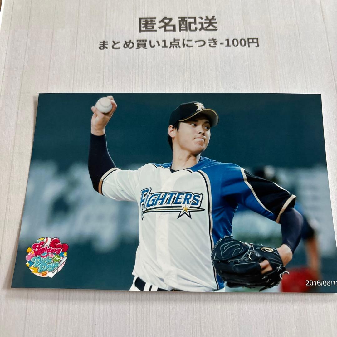 【貴重！】大谷翔平 ファイターズ時代 ハイライトフォト 2016年シーズン