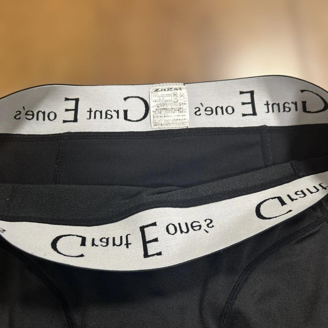 グラントイーワンズ　メンズ BiBi ZaZa スパッツ