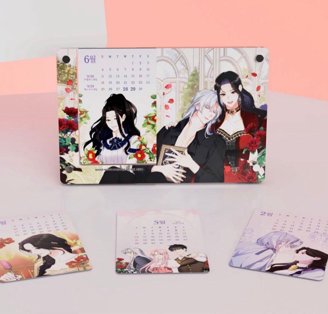 【今週まで】見捨てられた推しのために アクリルカレンダー
