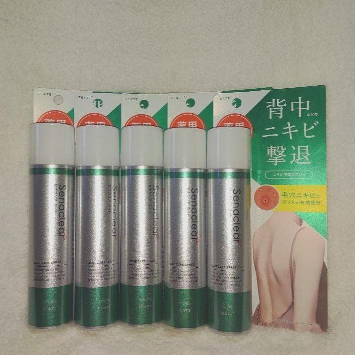 TEATE+ セナクリアライト 50g×5