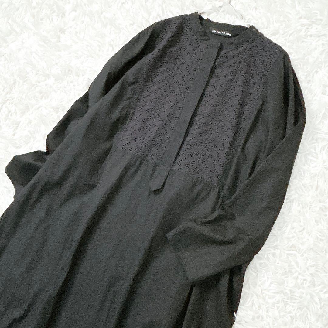 【近年モデル】ミズイロインド 23ss レース 切替え シャツワンピース 黒