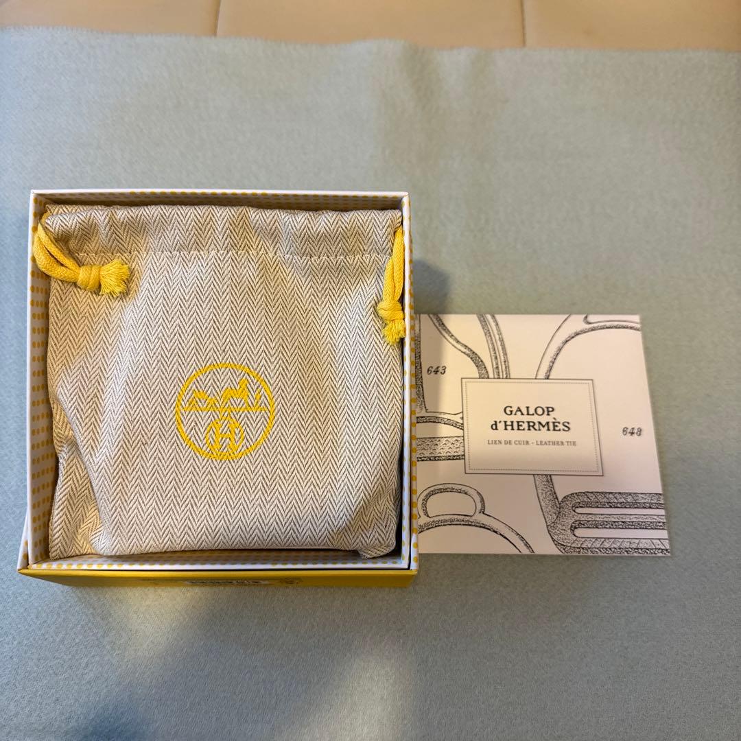 新品ギャロップドゥエルメス　ピュアパフューム定価42,790円