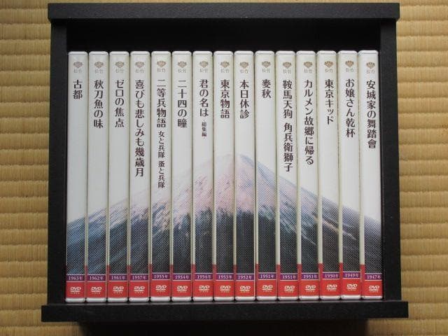 懐かしき あの頃映画 全15巻セット 昭和の松竹 名画傑作選 (専用ケース付）