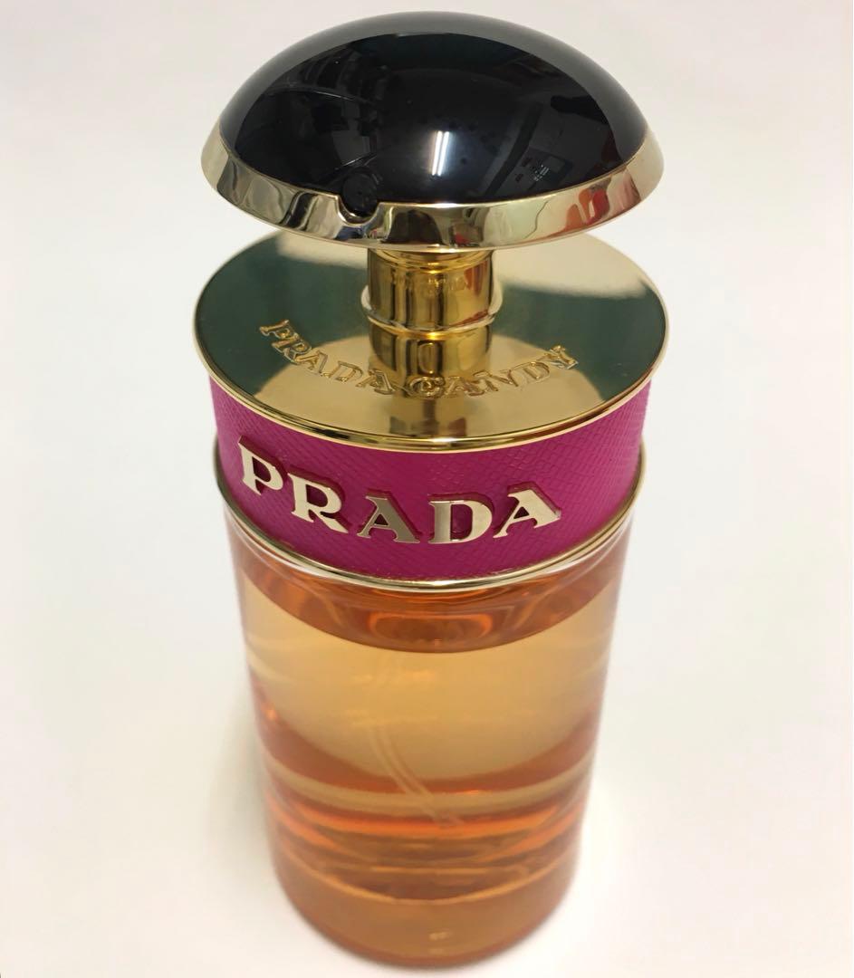 PRADA CANDY プラダ キャンディ EDP50ml