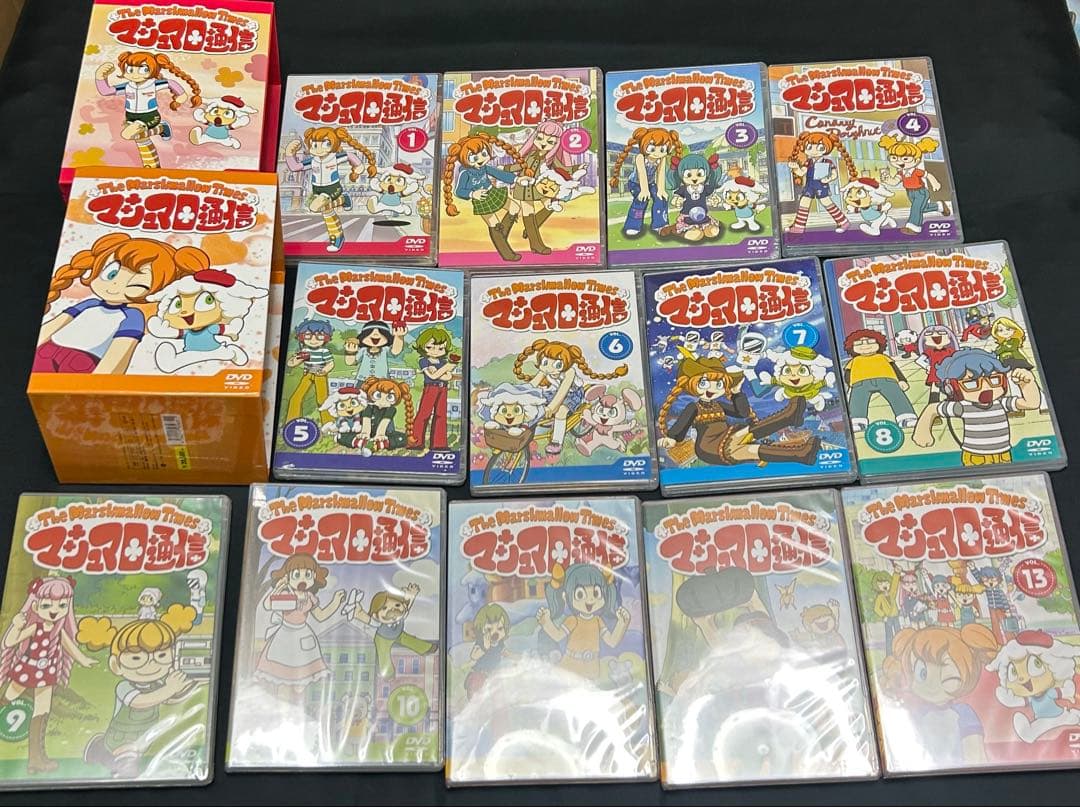 マシュマロ通信 DVD-BOX 13巻セット　中未開封　まとめ売り