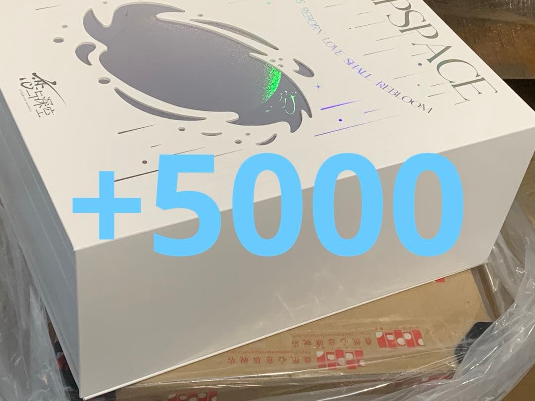 恋と深空　セイヤ　2025年　VIP特典