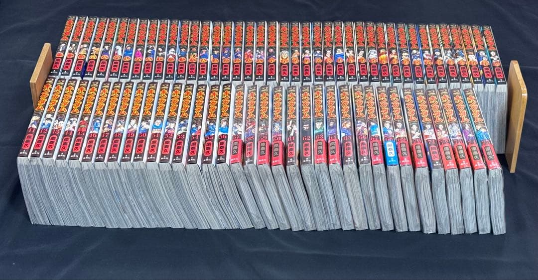 【美品】キングダム1〜75巻　全巻セット　原泰久