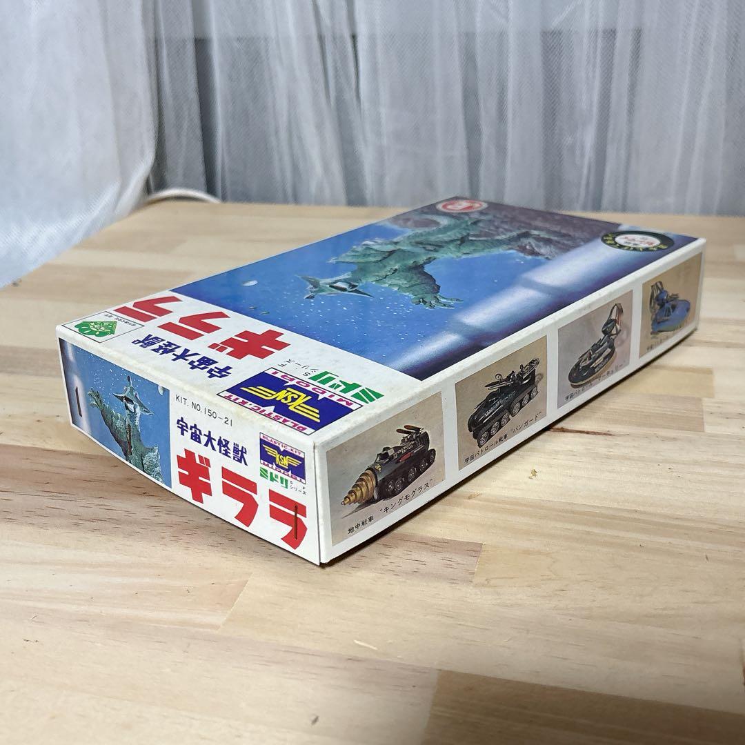 未使用 宇宙大怪獣ギララ プラモデル 限定完全復刻版 昭和怪獣
