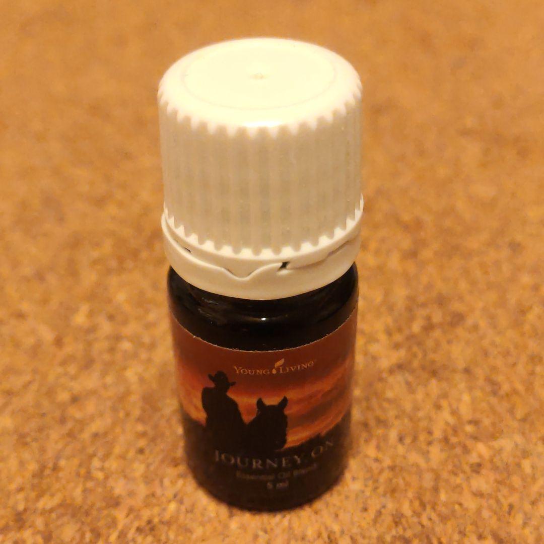 【超レア限定品】ジャーニーオン☆ヤングリヴィング エッセンシャルオイル 5ml