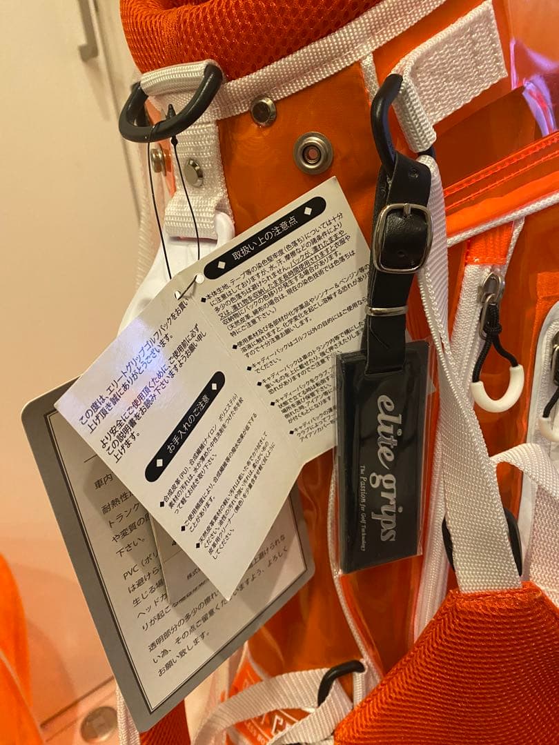 ◇新品タグ付◆elitegripsエリートグリップ キャディバッグ◆お値引き不可