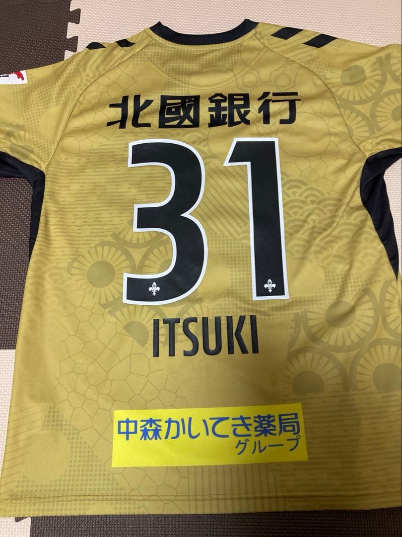 ツエーゲン金沢　上田樹　選手　ユニホーム　2025年シーズン