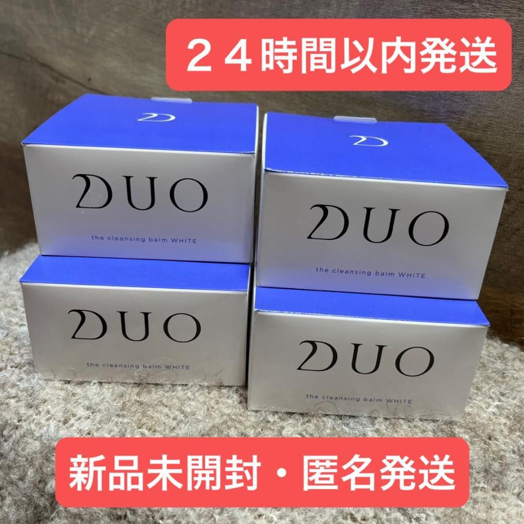 4個×90g DUO デュオ クレンジングバーム クレンジング 青 ホワイト